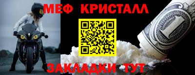 гидропоника Ирбит