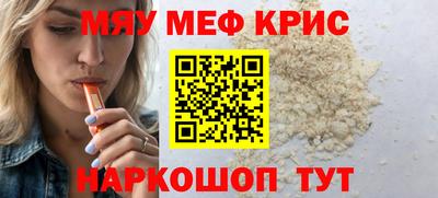 дживик Изобильный