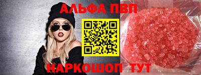 дживик Изобильный