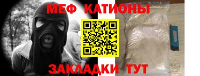 MDMA Ипатово