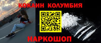 гидропоника Ирбит
