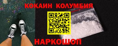 дживик Изобильный