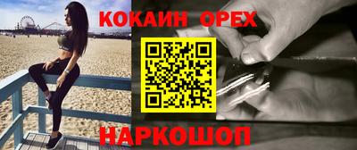 гидропоника Ирбит