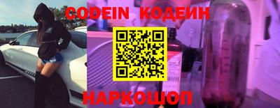 гидропоника Ирбит