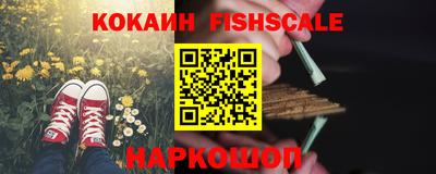 гидропоника Ирбит