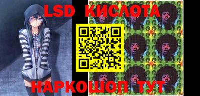 MDMA Ипатово