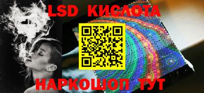 гидропоника Ирбит
