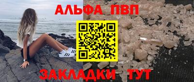 гидропоника Ирбит