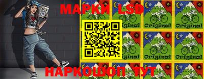 MDMA Ипатово