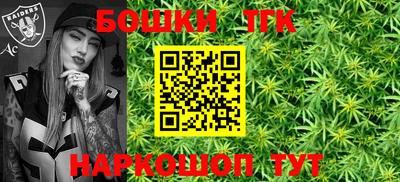 MDMA Ипатово