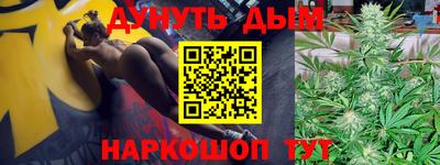 гидропоника Ирбит