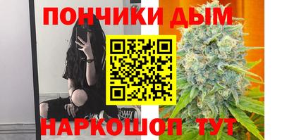 MDMA Ипатово