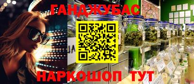 гидропоника Ирбит
