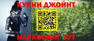 дживик Изобильный