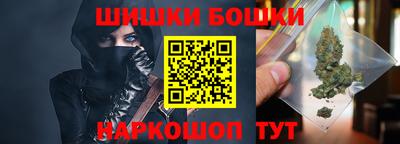 MDMA Ипатово