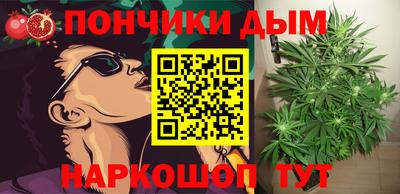 MDMA Ипатово