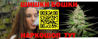 MDMA Ипатово
