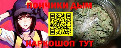 дживик Изобильный