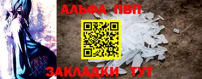 дживик Изобильный