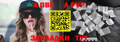 гидропоника Ирбит