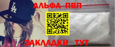 дживик Изобильный