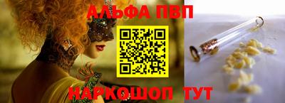 MDMA Ипатово