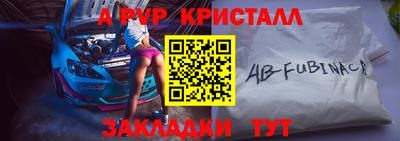 гидропоника Ирбит
