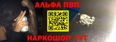 гидропоника Ирбит