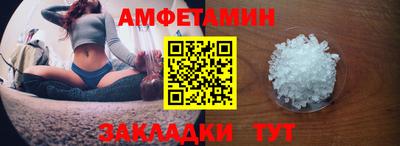 гидропоника Ирбит