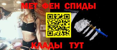 гидропоника Ирбит