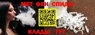 дживик Изобильный