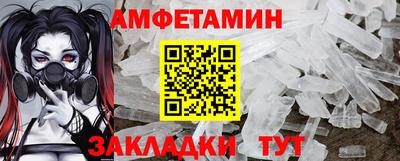 MDMA Ипатово