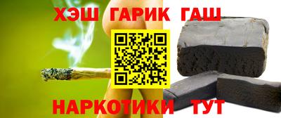 MDMA Ипатово