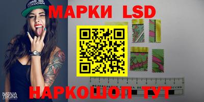 гидропоника Ирбит