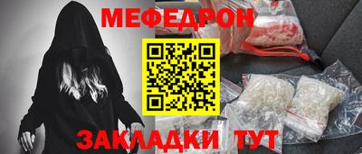 гидропоника Ирбит