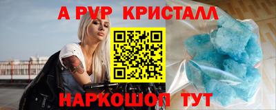 MDMA Ипатово