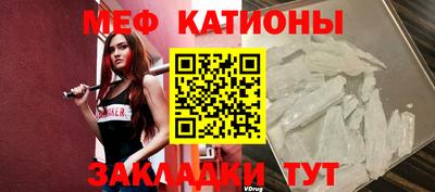 гидропоника Ирбит
