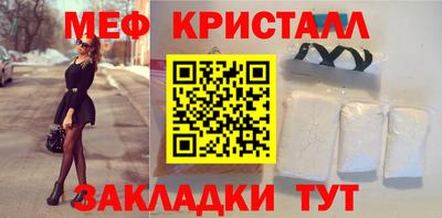 гидропоника Ирбит