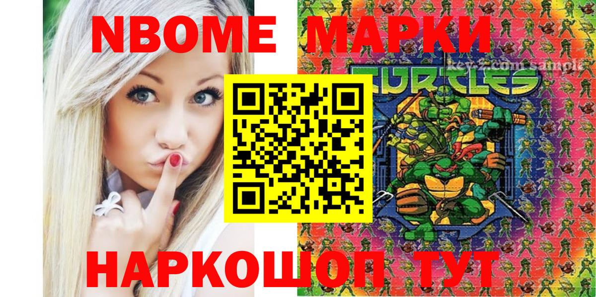 A PVP Изобильный